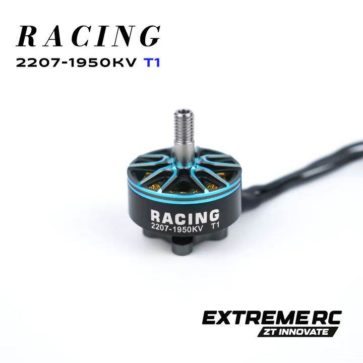 Zhitu EXTREME RC T1 2207 4PCS  - Fpv Drone Kit review and price